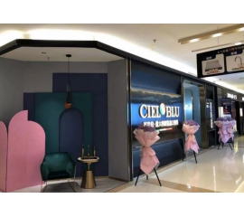 奢享空間藝境，CIELOBLU基路伯南坪紅星美凱龍旗艦店盛裝開業(yè)