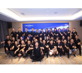 CIELOBLU | 基路伯藝術涂料：專業(yè)培訓鑄精兵，賦能終端更高效！