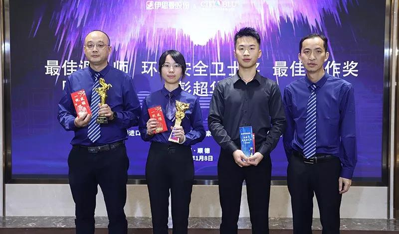 品牌 ? 進(jìn)無止境——CIELOBLU基路伯迎新晚宴溫馨與驚喜齊飛！(圖12)