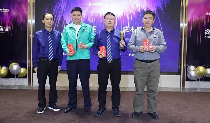 品牌 ? 進(jìn)無止境——CIELOBLU基路伯迎新晚宴溫馨與驚喜齊飛！(圖9)