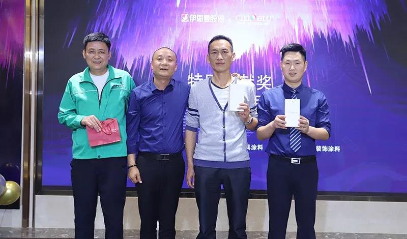 品牌 ? 進(jìn)無止境——CIELOBLU基路伯迎新晚宴溫馨與驚喜齊飛！(圖16)