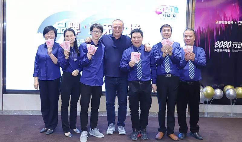 品牌 ? 進(jìn)無止境——CIELOBLU基路伯迎新晚宴溫馨與驚喜齊飛！(圖18)