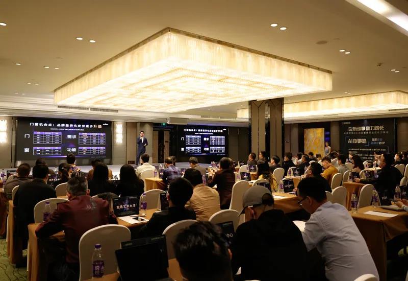 厲害了！基路伯榮膺“百度營銷2020泛家居行業(yè)?優(yōu)秀品牌”(圖3)