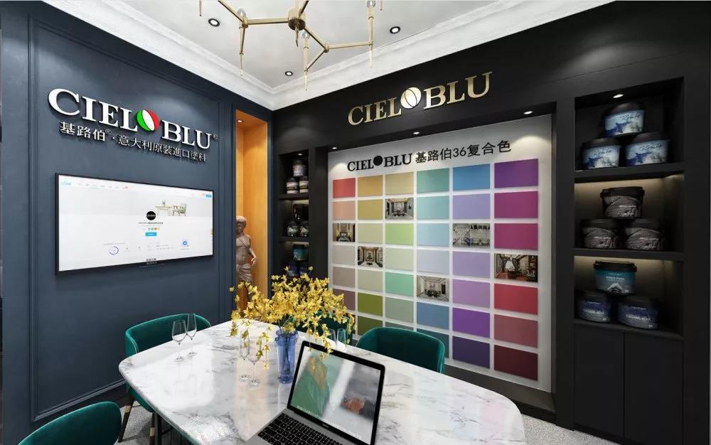加碼深耕西南市場，CIELOBLU基路伯重慶奉節(jié)再落一子(圖4)