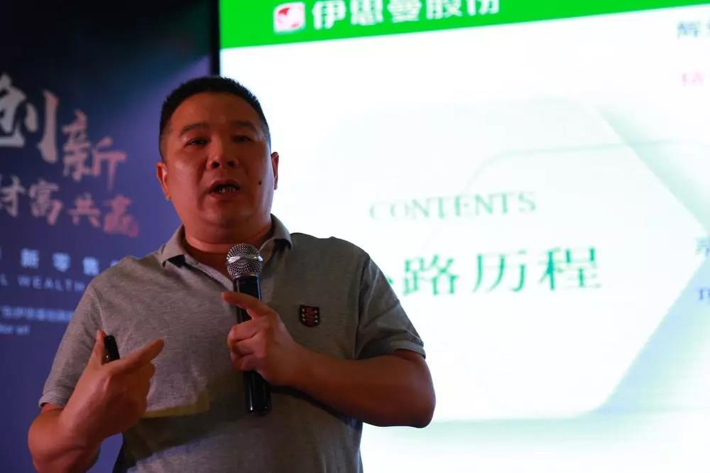 因勢利導(dǎo)！基路伯（CIELOBLU）中國第二家運(yùn)營中心落戶伊思曼股份山東分公司(圖4)