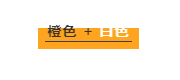CIELOBLU | 基路伯暖橙系藝術(shù)涂料，讓家的色彩溫暖整個(gè)冬天(圖7)