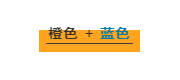 CIELOBLU | 基路伯暖橙系藝術(shù)涂料，讓家的色彩溫暖整個(gè)冬天(圖9)