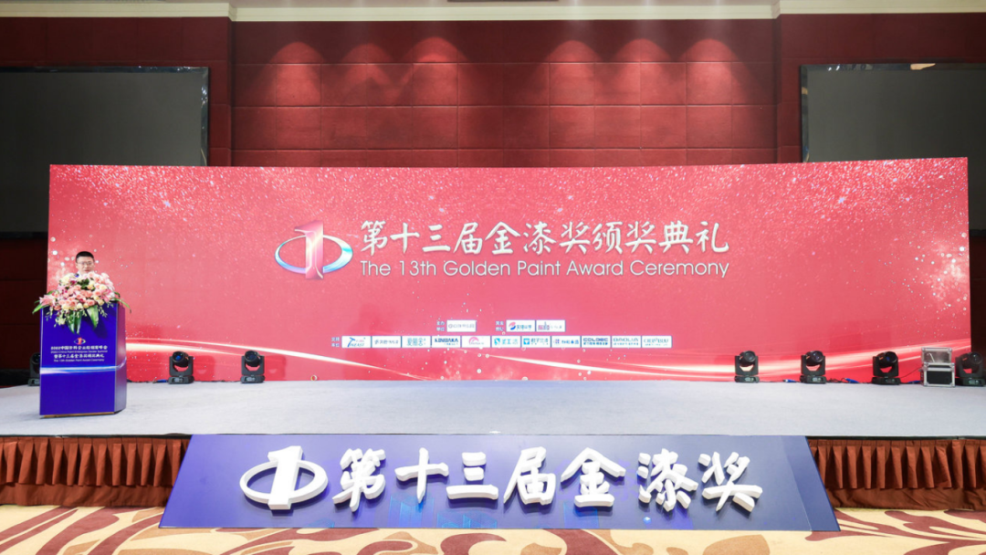 CIELOBLU | 金榜題名！基路伯榮膺“進(jìn)口藝術(shù)涂料臻選品牌”(圖1)
