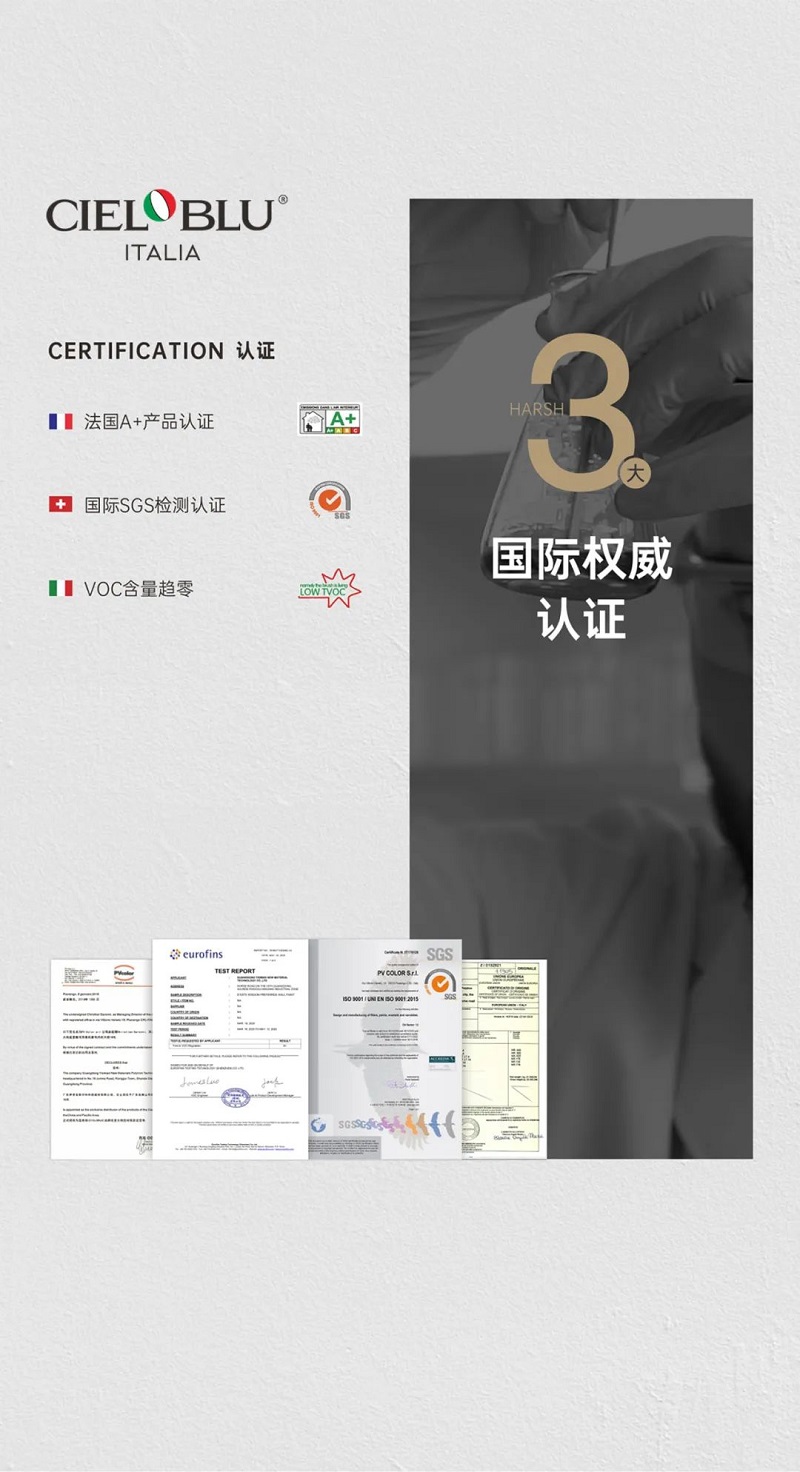 CIELOBLU | 大師金罐·畢加索系，實(shí)力派就是要內(nèi)外兼修(圖5)